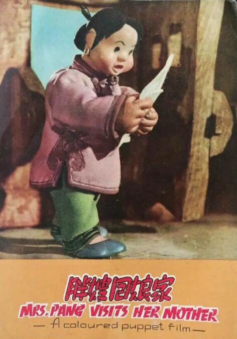 五月天婷婷在线观看高清