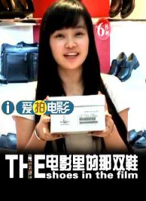五月天婷婷在线观看高清